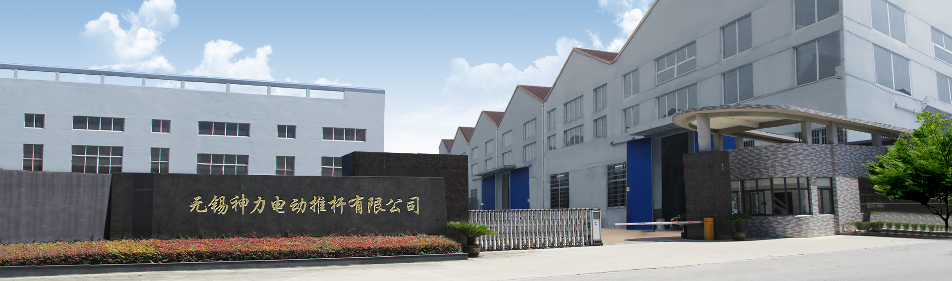 廣州南創(chuàng)廠家供稱重傳感器、壓力傳感器和位移等傳感器